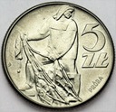 Próba NIKIEL 5 zł złotych 1959 Rybak RZADKA ŁADNA