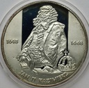 10 zł złotych 2000 Jan II Kazimierz PÓŁPOSTAĆ