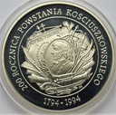 200000 zł złotych 1994 Powstanie Kościuszkowskie