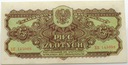 1944 5 zł Pięć Złotych seria XE Obowiązkowym