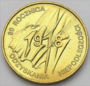 2 zł złote 1998 Niepodległość 1918