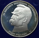 50000 złotych 1988 Piłsudski Niepodległość SREBRO