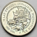 20000 zł złotych 1994 Związek Inwalidów