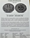 50 gr, pięćdziesiąt groszy 1923