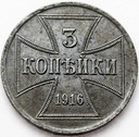 Zabory 3 Kopiejki 1916 OST