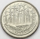 2 zł złote 1995 Katyń Miednoje Charków