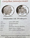 Dekadrachma z ok. 470 r pne, SREBRO