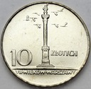 10 zł złotych 1966 MAŁA Kolumna Zygmunta Warszawa
