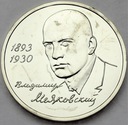 Rosja 1 rubel 1993 Włodzimierz Majakowski
