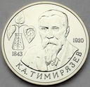 Rosja 1 rubel 1993 Kliment Timiriazew (2)