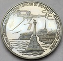 Rosja 3 ruble 1994 Wyzwolenie Sewastopola