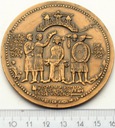 Medal Korski Władysław Laskonogi Brąz