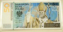 50 zł 2006 Jan Paweł II (2)