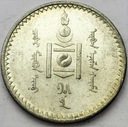Mongolia 1 Tugrik, Togrog 1925 SREBRO