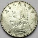 Chiny 1 Dolar 1914 Yuan Shikai 3 Rok Rep. RZADKA