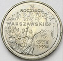 2 zł złote 1995 Bitwa Warszawska 1920