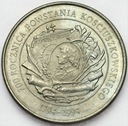 20000 zł złotych 1994 Powstanie Kościuszkowskie