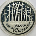 20 zł złotych 1995, Katyń Miednoje Charków