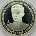 200000 zł złotych 1991 Michał Tokarzewski Torwid