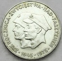 200 zł 1975 XXX Rocznica Zwycięstwa nad faszyzmem