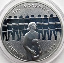 10 zł złotych 2006 Rocznica Czerwca, Czerwiec