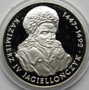 200000 zł 1993 Kazimierz Jagiellończyk POPIERSIE