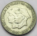 200 zł 1975 XXX Rocznica Zwycięstwa nad faszyzmem