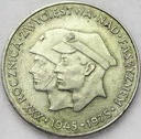 200 zł 1975 XXX Rocznica Zwycięstwa nad faszyzmem