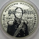 10 zł złotych 1996 Mazurek Dąbrowskiego