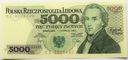 1982 5000 zł złotych Chopin seria CE