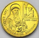 2 zł złote 1999 Jan Łaski Reformator Kościoła