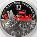 10 zł złotych 2009 Solidarność Jan Paweł II