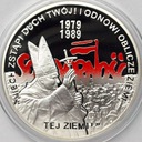 10 zł złotych 2009 Solidarność Jan Paweł II