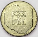 200 zł złotych 1974 XXX lat PRL SREBRO