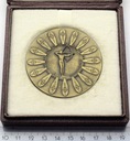 Medal Mistrzostwa Armii Zaprzyjaźnionych 1976