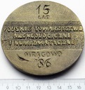 Polskie Towarzystwo Numizmatyczne i Archeologiczne