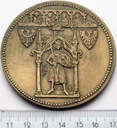 Medal Korski Przemysł II