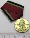 Odznaczenie Zwycięstwa w Wielkiej Wojnie 1941–1945