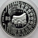 10 zł złotych 2012 Bankowość Spółdzielcza 150lecie