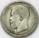 Rosja 50 kopiejek 1895 SREBRO