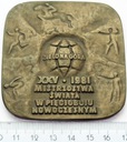 Medal Mistrzostwa Świata W Pięcioboju Nowoczesnym