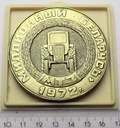 Medal Milionowy Traktor Belarus