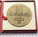 Medal LWP Ludowe Wojsko Polskie 1978 (2)