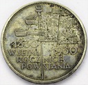 5 zł złotych 1930 r. Sztandar RZADKI