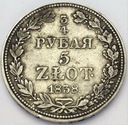 3/4 rubla 5 złotych 1838 MW SREBRO BARDZO RZADKA