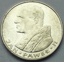 1000 zł złotych 1982 Jan Paweł II SREBRO