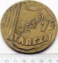 Medal MON Tarcza 76 PRL
