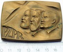 Medal PZPR Za Upowszechnianie Marksizmu Leninizmu