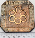 Medal Rok Sportu Kobiet 1978