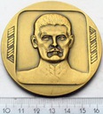 Medal Podniesienie Bandery Na M/S Grot-Rowecki